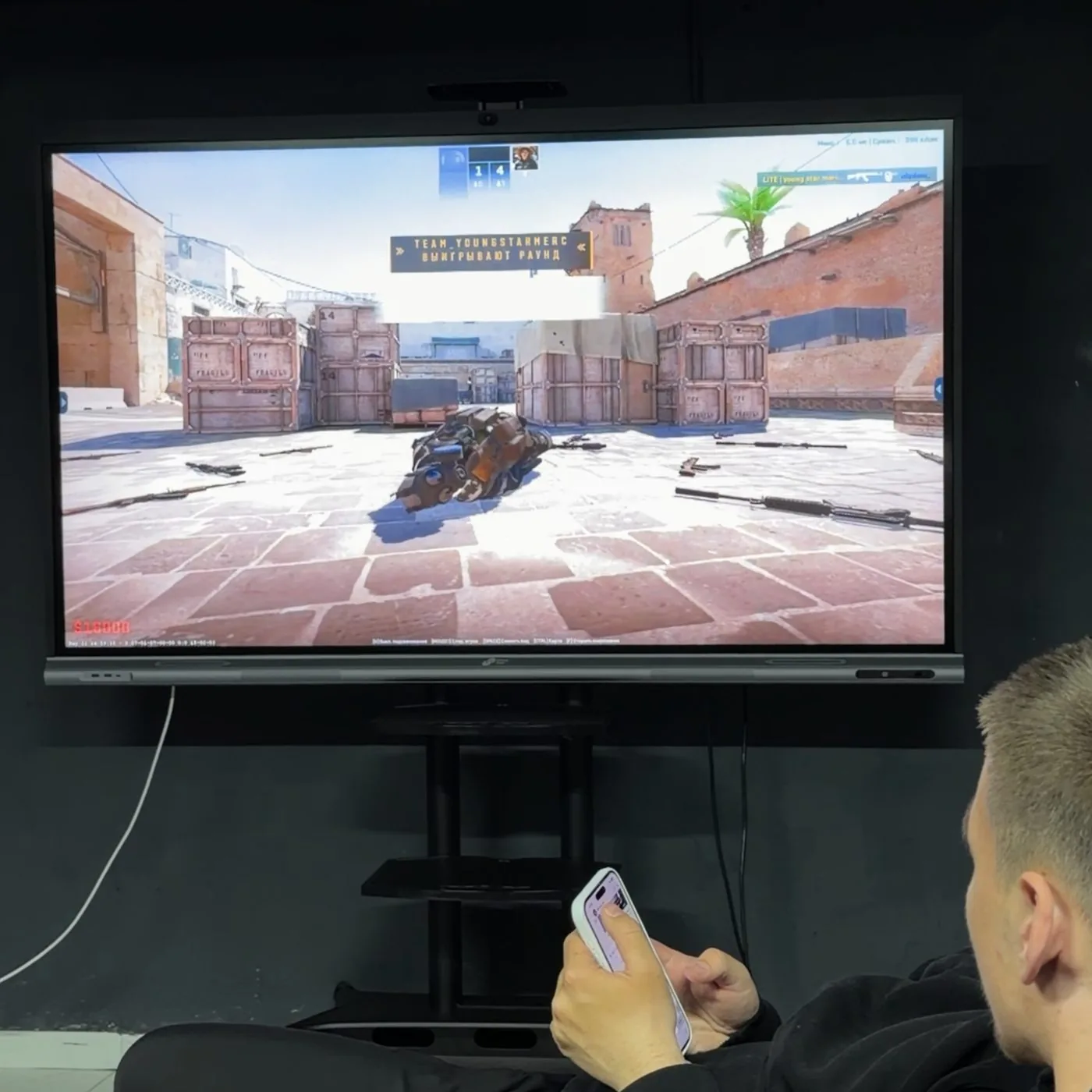 Комментатор со Scorpion